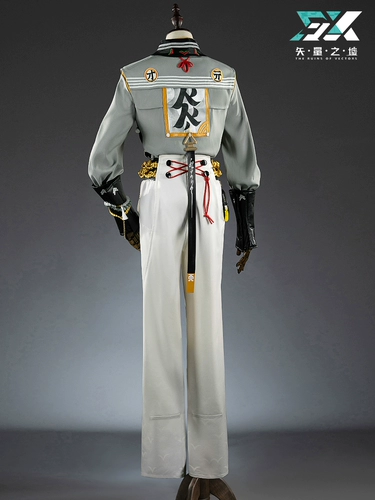 Векторные руины Jue Zone Zero, мужской главный герой, одежда для косплея Fae Tong, веревка мастера Чжэ Хэцзи Цинсяо, мужской костюм для косплея