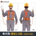 Bộ dây đai an toàn ba điểm Gorm GM877 làm việc trên cao tiêu chuẩn quốc gia nửa chiều dài dây an toàn tại công trường dây đai an toan 