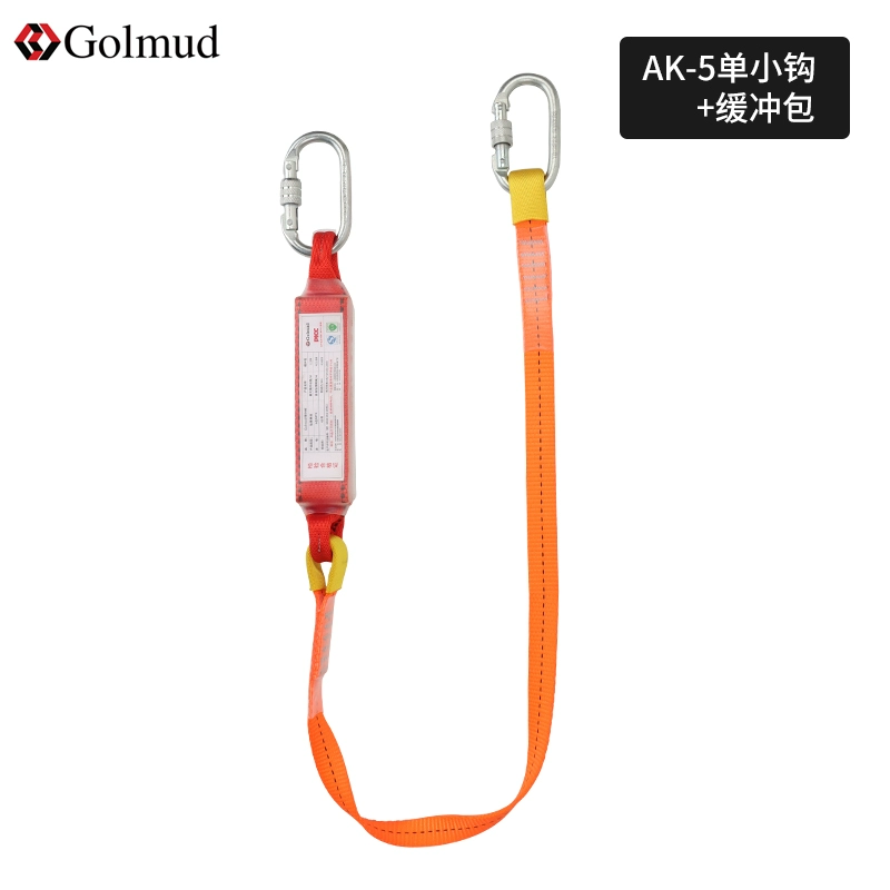 Dây đai an toàn Golmud Dây kết nối 3303 Dây đai an toàn dẹt ngoài trời có móc làm việc trên không Dây an toàn chống mài mòn dây bảo hiểm trèo cây dây đai an toàn 
