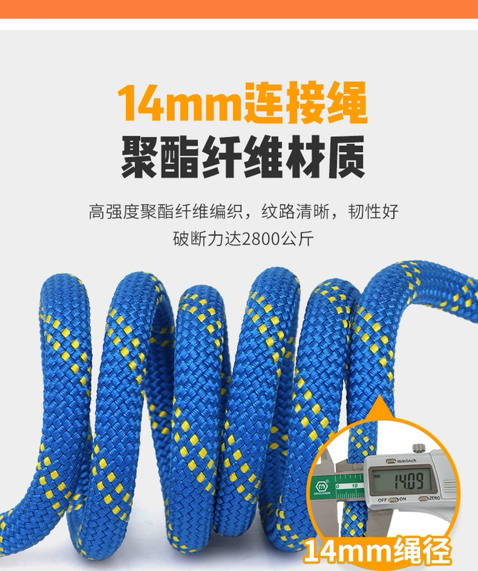 Đai an toàn năng lượng gió Gorm ZY GD5308 toàn thân năm điểm độ cao an toàn làm việc Bộ dây an toàn tiêu chuẩn quốc gia dây an toàn ban công