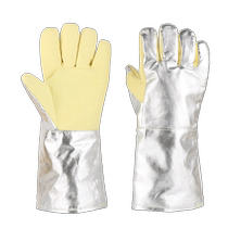 Gorm industrial high temperature resistant aluminum foil heat insulation anti-scalding gloves GM581 five-finger flexible and wear-resistant welder labor protection