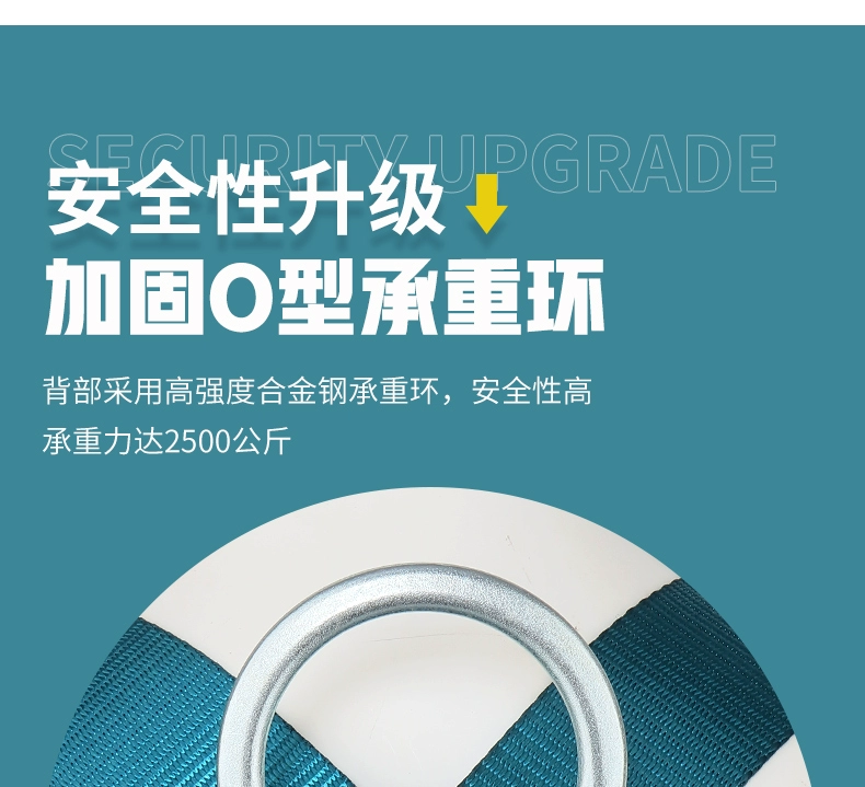 Đai an toàn năm điểm cắm nhanh Gorm ZY GM3665 Bộ dây an toàn móc đôi hoạt động trên cao tiêu chuẩn quốc gia dây đai an toàn toàn thân