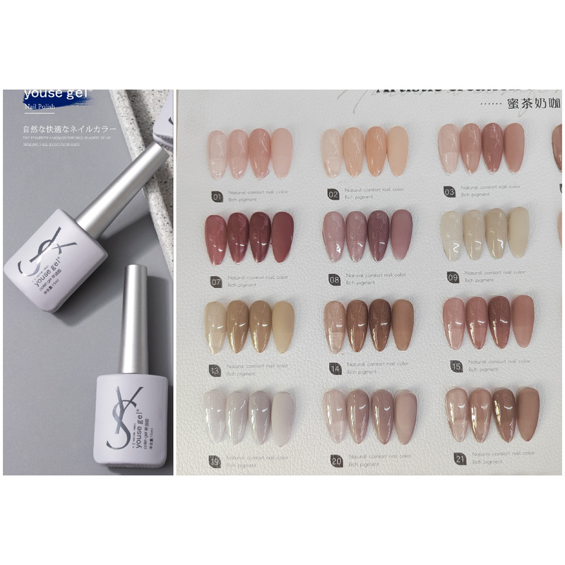 Packaging Upgrade: 36-Color Single Bottle of Honey Tea Milk Coffee, Trendy Nude Color Ice Translucent Series, Four-Season Translucent Nude Color