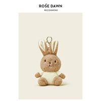 Молочный чайный цвет кролика