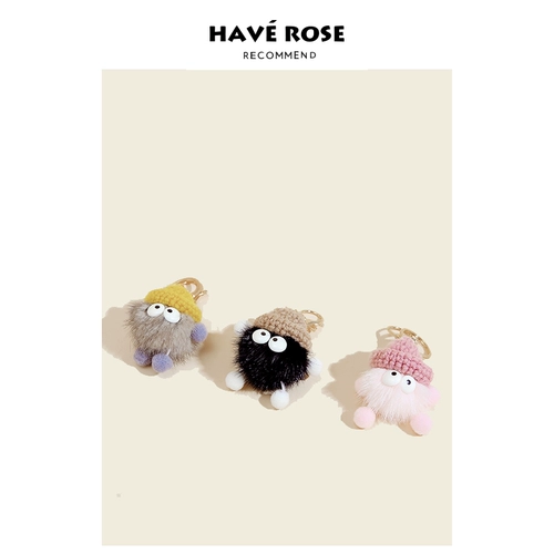 Подвеска, фигурка, кукла, аксессуар на рюкзак, брелок