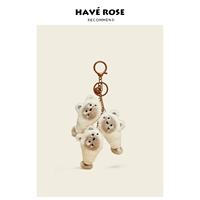 Три кошки-апре (плюш)