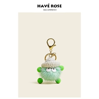 Зеленый угольный мяч