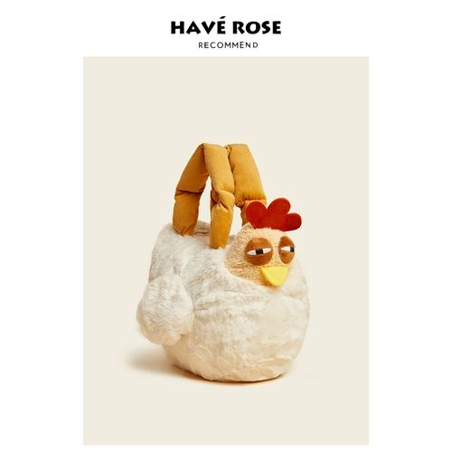 HAVEROSE Оригинальный бархатный мультяшный картхолдер, сумка через плечо, подарок на день рождения