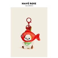 Кои кот-апрерико (плюш)