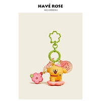 Sakura Line Puppy-Brown Wave (ПВХ)