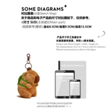 Оригинальная дизайнерская плюшевая кукла, подвеска, брелок, подарок на день рождения