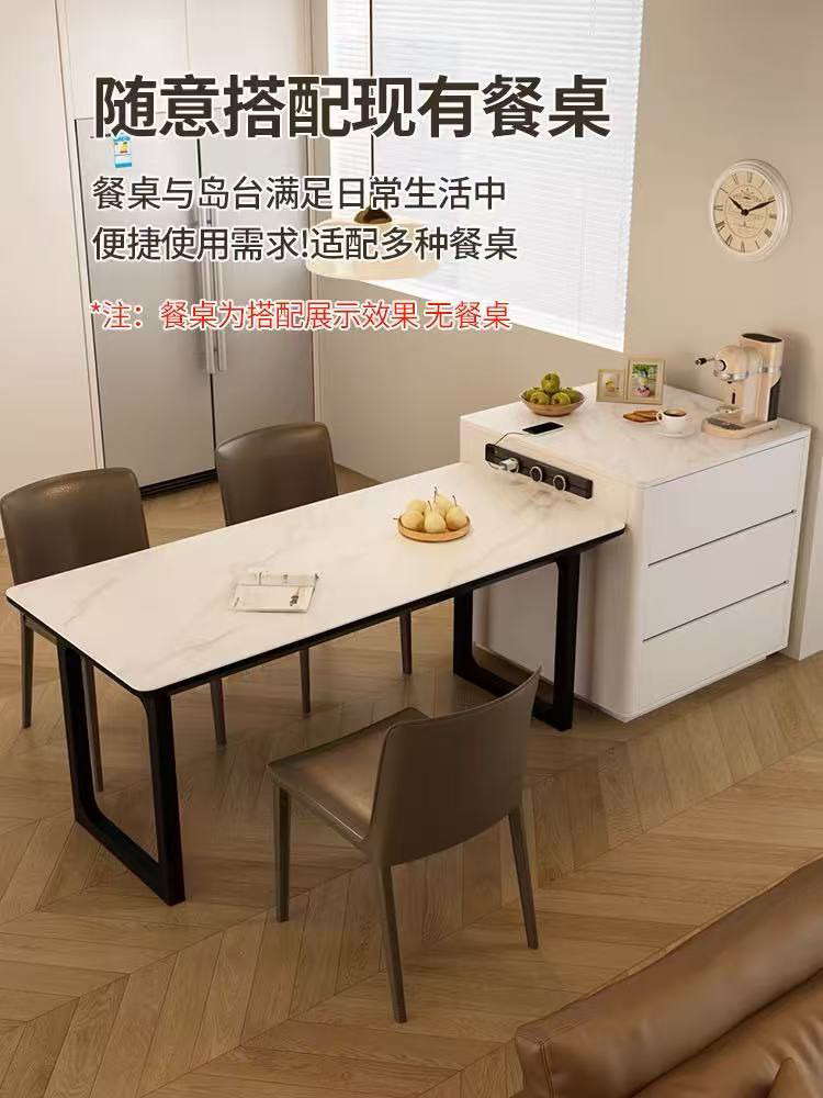 可移动中岛台靠墙柜餐桌导台岩板倒台全实木单独岛台柜厨房料理台 岛台 淘宝百科网 