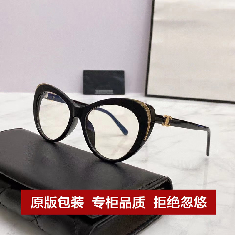 Celebrity Style Ch3405 Cat-Eye Retro Glasses Frame for Large Faces, Slimming Effect, Suitable for Plain Face, Can Be Fitted with Prescription Lenses, Anti-Blue Light, Xiaohongshu Trend Celebrity Style Ch3405 Cat-Eye Retro Glasses Frame for Large Faces, Slimming Effect, Suitable for Plain Face, Can Be Fitted with Prescription Lenses, Anti-Blue Light, Xiaohongshu Trend