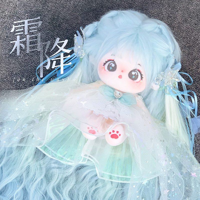 明日方舟拉普兰德27cm棉花娃娃，高颜值圣诞礼物，你值得拥有