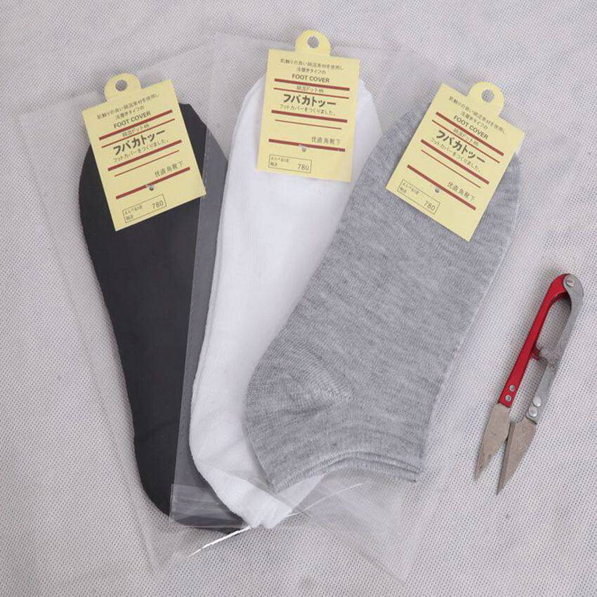 2 Socks, individual packaging, men's boat socks, men's solid color socks, short socks, invisible socks, men's shoes, gift socks