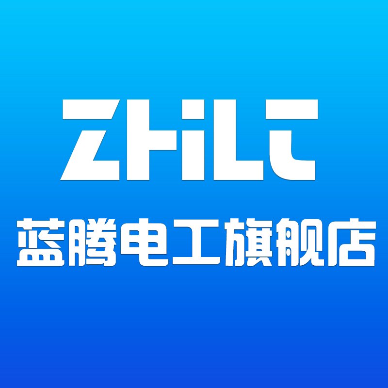 蓝腾皇电气旗舰店的LOGO