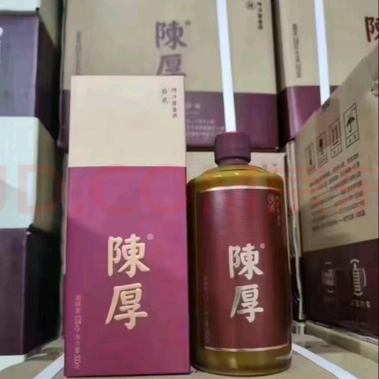 陳厚 500ml 飲料 陈厚6年陈厚陆年坤沙酱香型白酒53度500ml