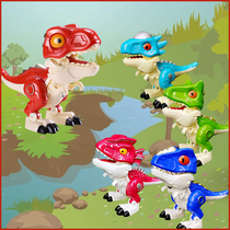 Van Gardi manually mini alloy dinosaur tyranny bull horn raptors child deformation robot toys