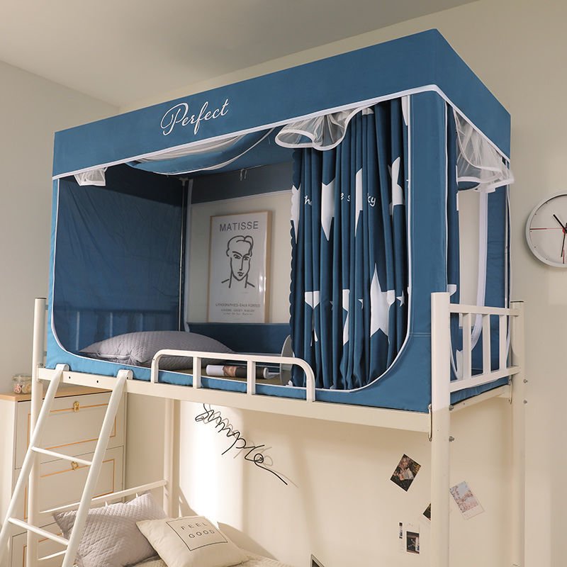 Bed curtain mosquito net integrated bunk bed shading student dormitory upper bunk bracket dust-proof top cloth new lower bunk university