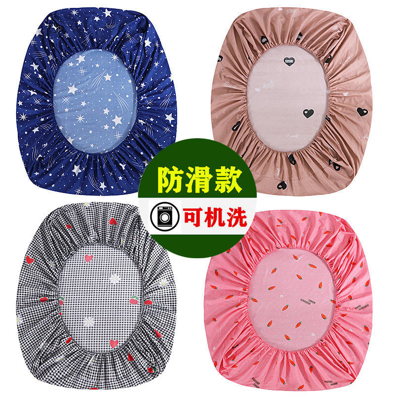 Bed Hat single bed cover 2021 New web Red Four Seasons General 1 2 m 1 5 bed cover Mattress Protective Sheath Full Bag