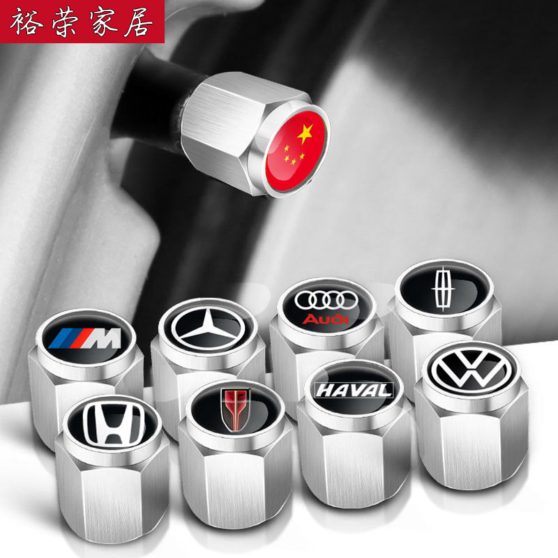 Car Tire Valve Nozzle Cap BMW Volkswagen Gas Nipple Cap Protection Cover Theft valve Core Anti-gas leakage General posing-Taobao