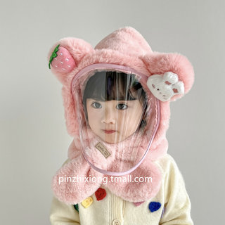 Children's hat winter windproof mask for boys and girls ear protection hood baby outdoor warm all-in-one hat thickened