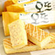 South Korea imported Orion European cream cake pie 144g cheese cheese soft cake Western pastry snacks