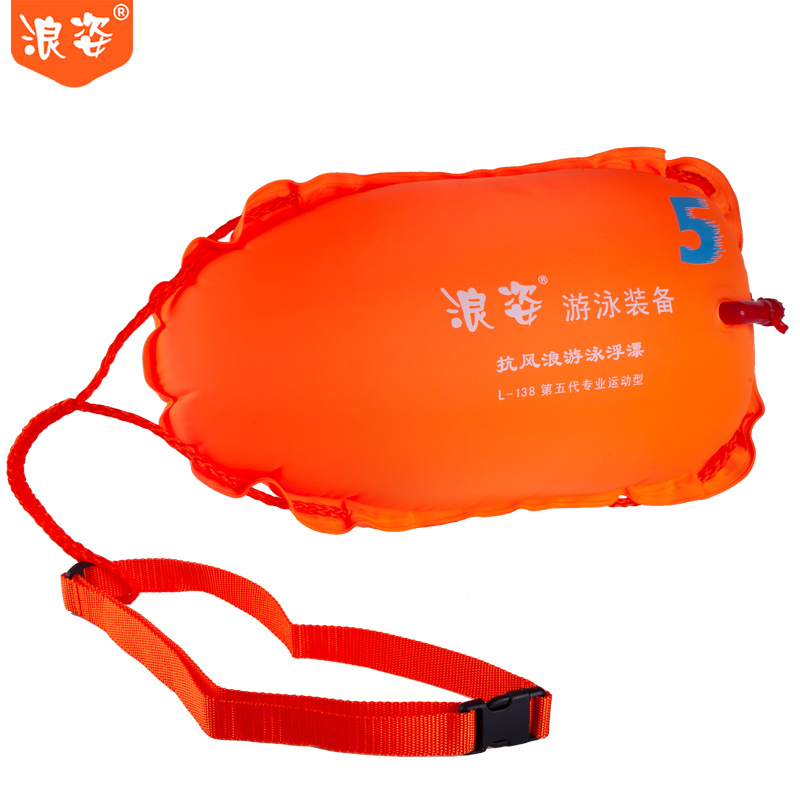 The 5th generation of Lanzi Streamlined Ironman Triathlon competition uses nylon cloth and fart worm swimming floating with built-in dual airbags