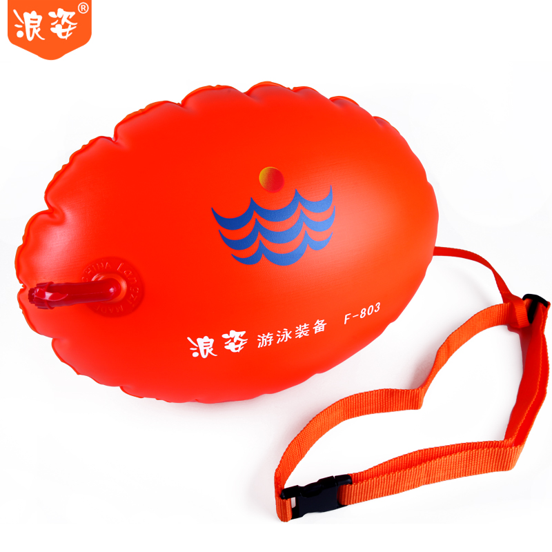 Romantic swimming float thickened fabric with built-in double air bag adult outdoor heel fart swimming self-rescue survival gear-Taobao