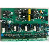 Gulf new gas fire extinguishing controller GST-QKP04 power output board bargaining