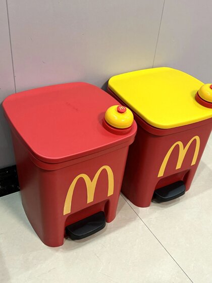 麦当劳铃铛垃圾桶家用客厅可爱卡通脚踏带盖大号大容量卧室高颜值