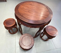 Zambian blood sandalwood African lobular red sandalwood six-piece set Wuzi Dengke leisure round table Chinese style antique mahogany furniture