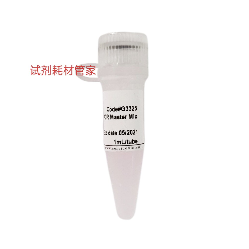 快速染料法SYBR Green qPCR预混液（2&times;，高ROX）基因表达量分析