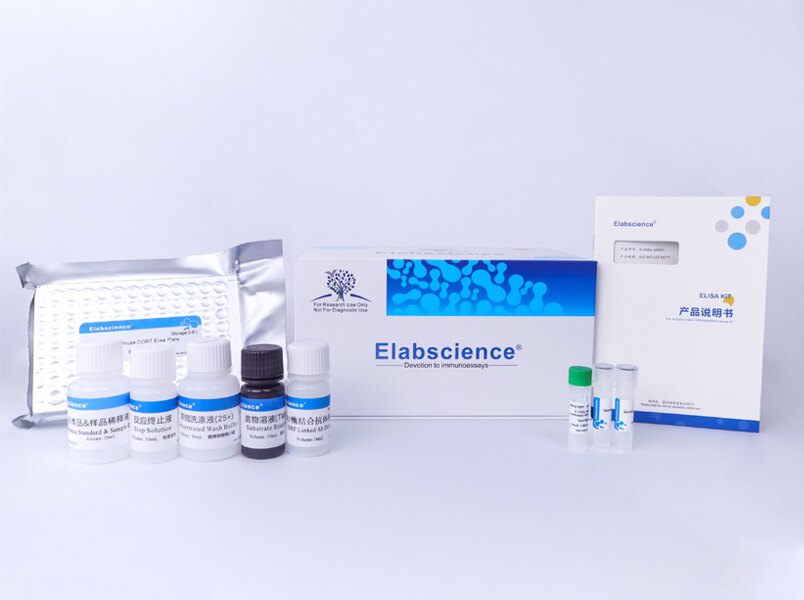 Elabscience?QuicKey Pro-小鼠孕激素/孕酮酶联免疫吸附测定试剂