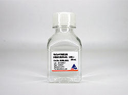 HyCyte? &beta;-巯基乙醇(55mM)，1000&times;，GUSA-R001，10mL/100mL