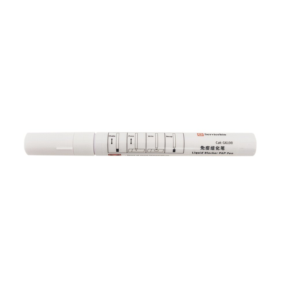 Servicebio免疫组化笔Liquid Blocker PAP Pen标记笔4mL可画400次