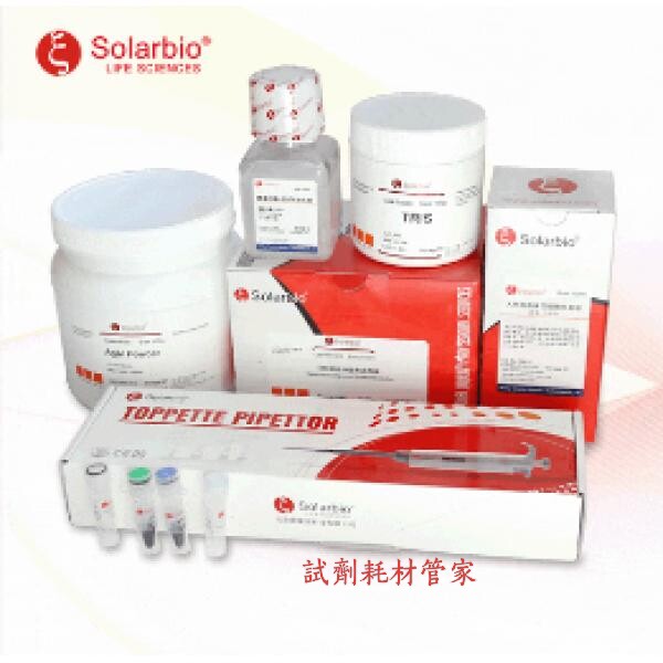 索莱宝中性福尔马林固定液(10%)维持细胞和组织的原有形态结构