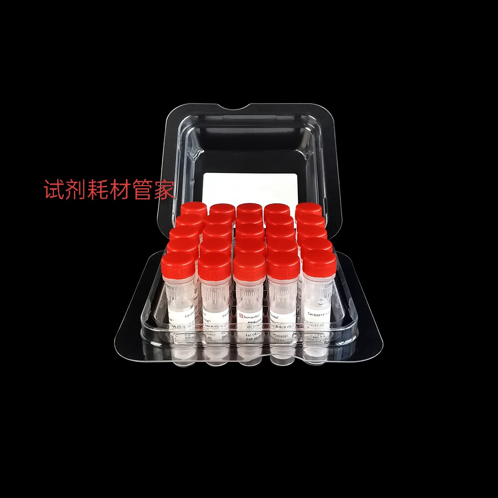 RNAsolid?组织RNA稳定保存液 抑制RNA酶DNA酶减少/防止DNA的降解