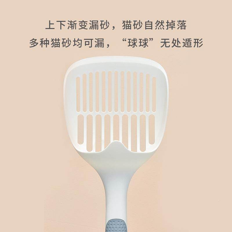 Jane cat sand 731 with shovel shovel shit Divine Instrumental big Number of fine holes Cat Sand Pet Cleaning Pint Tofu Sand Cat Shit Cat-Taobao