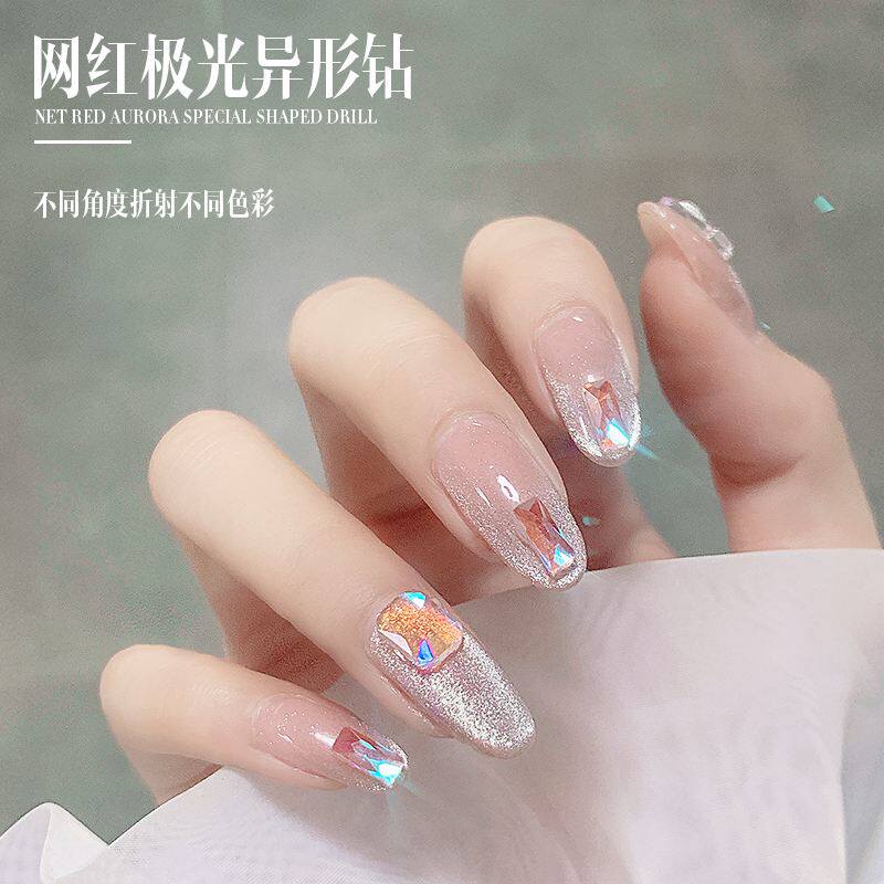 久久美甲DIY