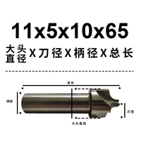 R2.5