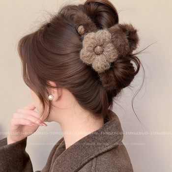 Coffee-Colored Floral Plush Hair Claw Clip, Large Size for Thick Hair, Women's Back-Of-Head Hair Clip, Shark Clip, Korean Style Hair Accessory