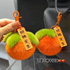 Cute Plush Persimmon Bag Pendant, Mobile Phone Car Keychain, Peach Backpack Pendant, Car Decoration
