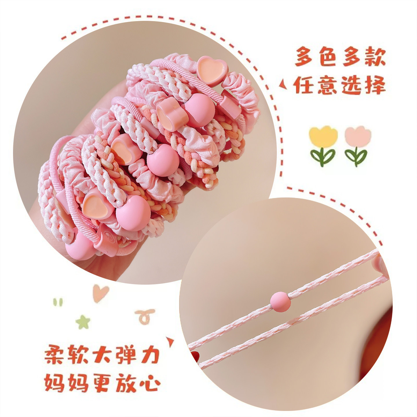 Children's High Ponytail Hair Ties Do Not Damage Hair, Hair Ties for Female Junior High School Students, Hair Ties for Girls, High Elasticity and Durable Hair Ties