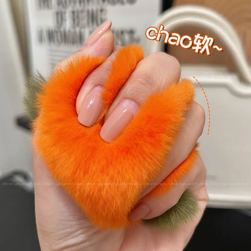 Cute Plush Persimmon Bag Pendant, Mobile Phone Car Keychain, Peach Backpack Pendant, Car Decoration