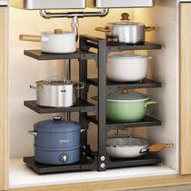 Under the sink pot storage rack kitchen storage rack layered household countertop multi-functional double-sided pot rack food preparation artifact