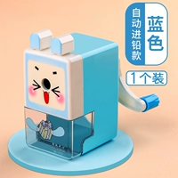 Автоматическая подача свинца/синий/1 шт./трудосберегающая конструкция/без подарков