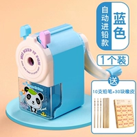 Классический синий карандаш, ластик, 1 шт