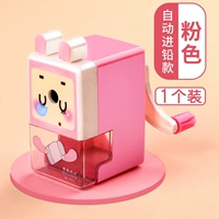 Автоматическая подача свинца/розовый/1 шт./трудосберегающая конструкция/без подарков