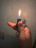 Мини -версия красного [с ключом]